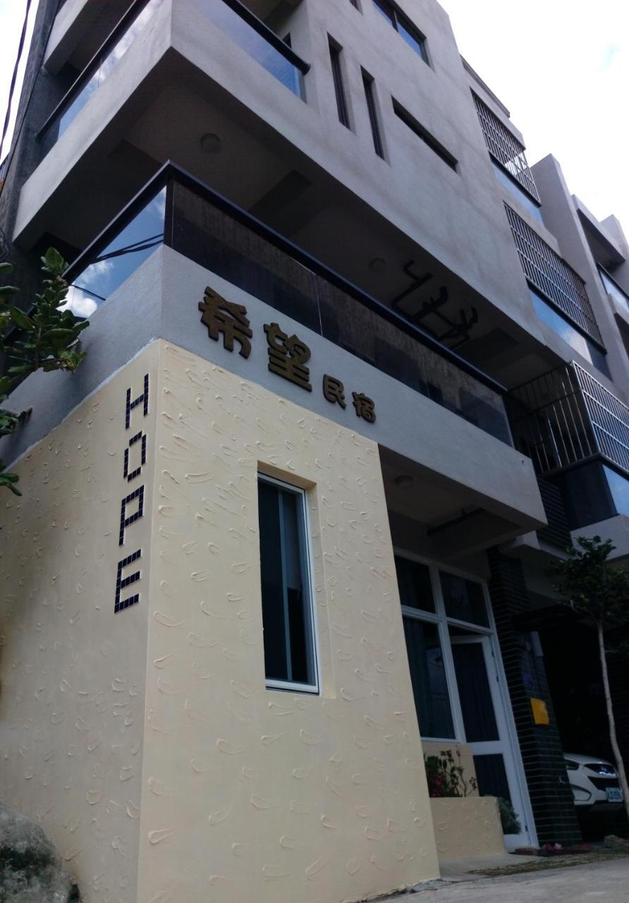 Henchun Hope Homestay Heng-ch'un Exteriör bild